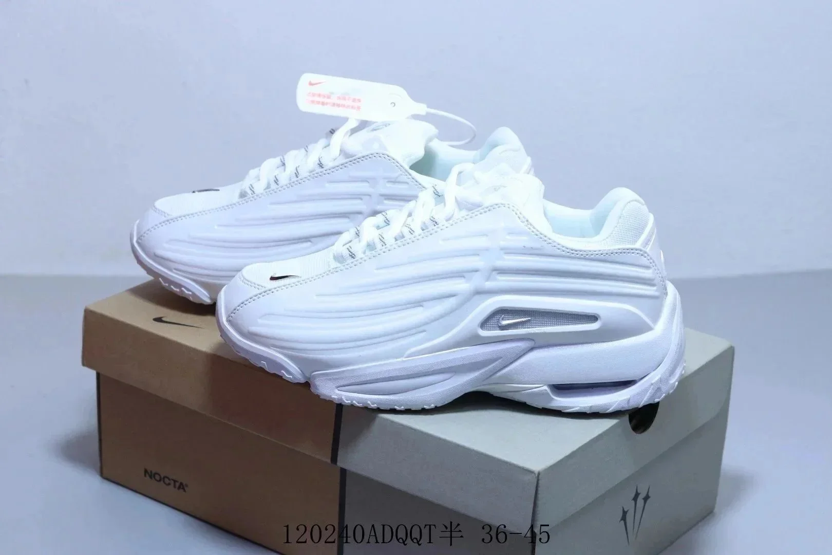 Nike