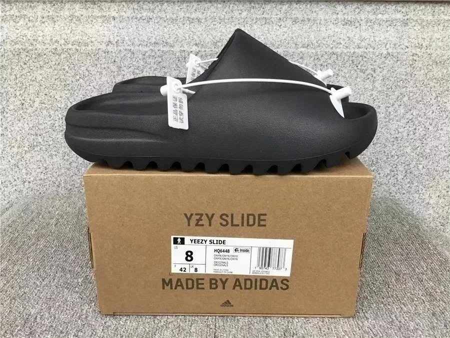 Yeezy