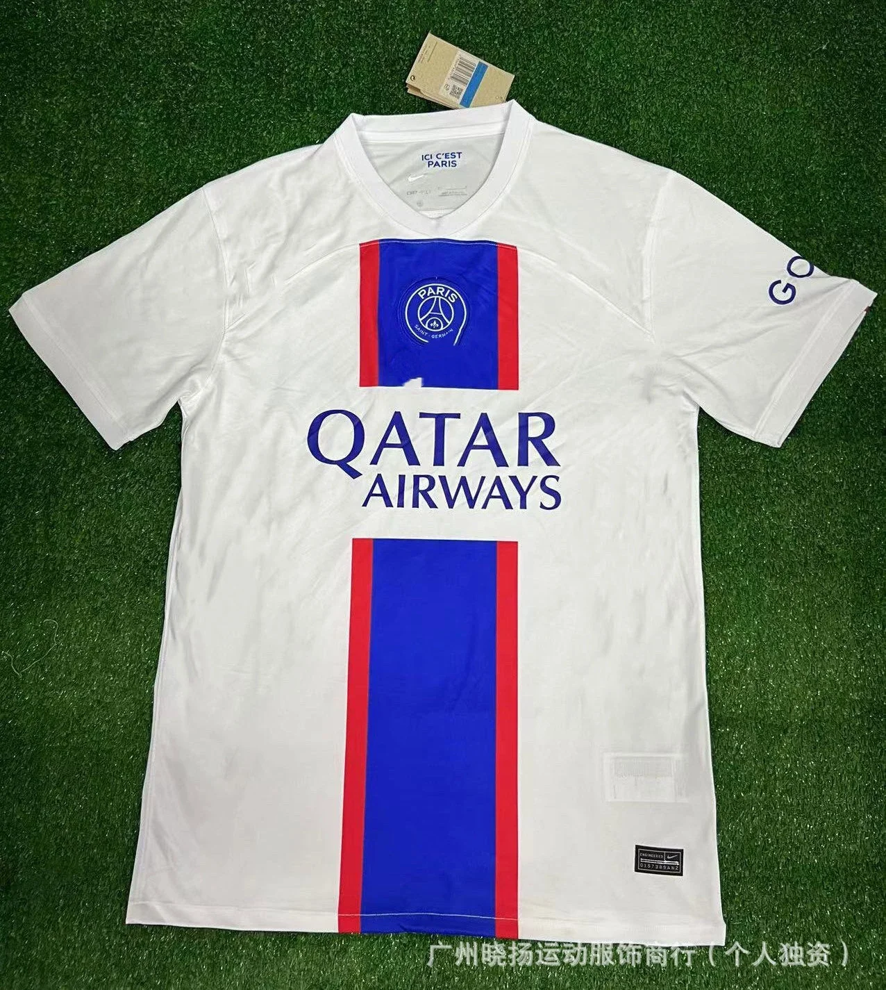 Jersey