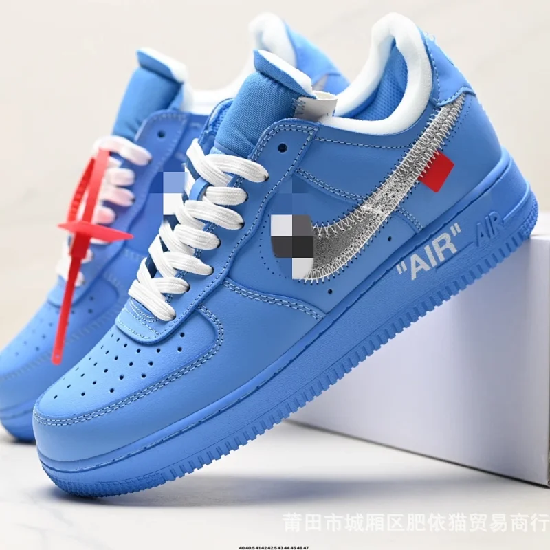 Nike