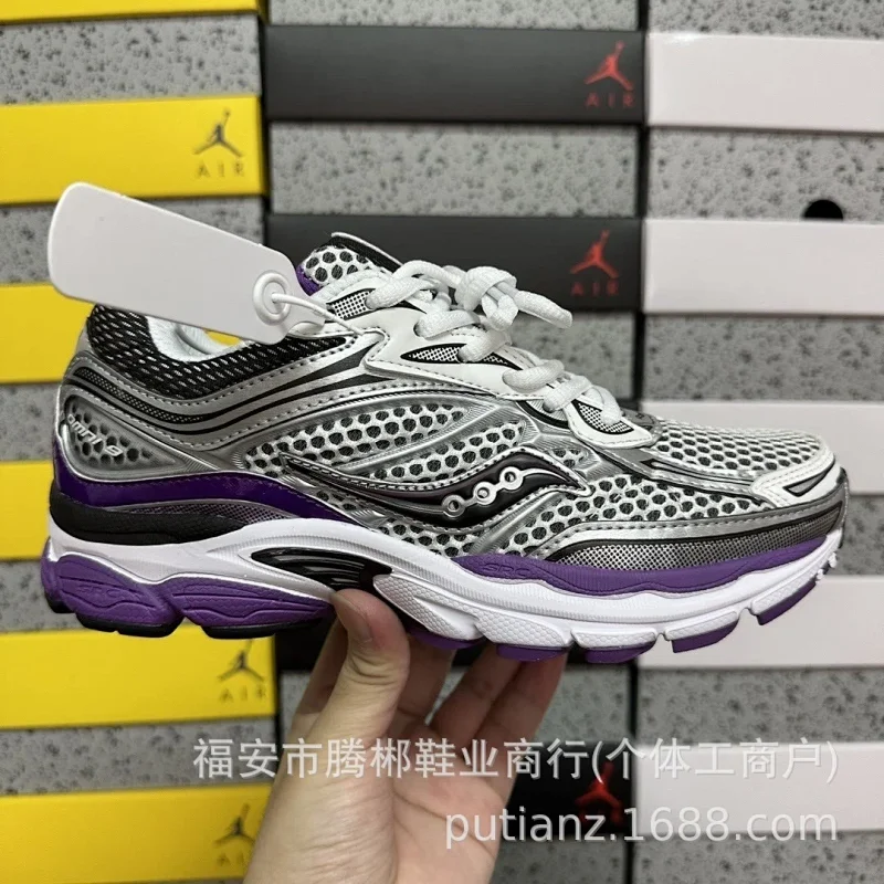 Saucony
